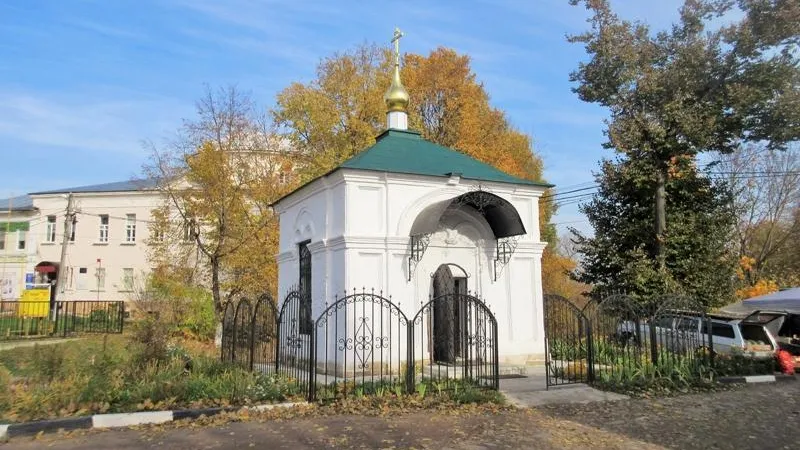 Антон Саков / Подмосковье Сегодня