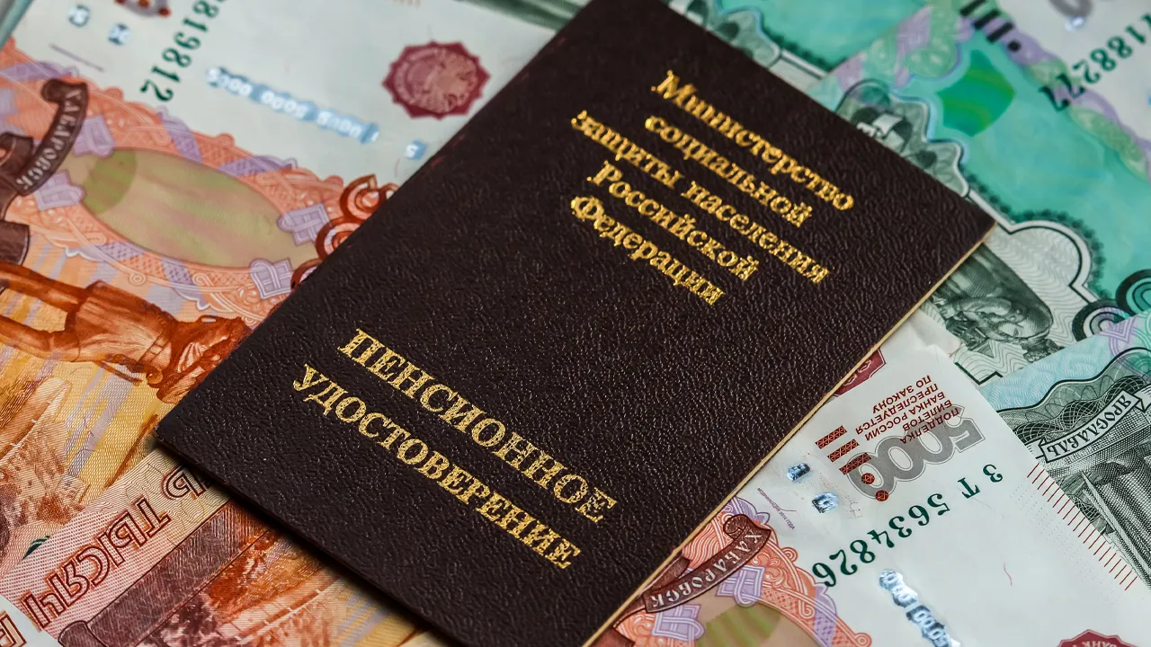 istockphoto.com/Denis Vostrikov