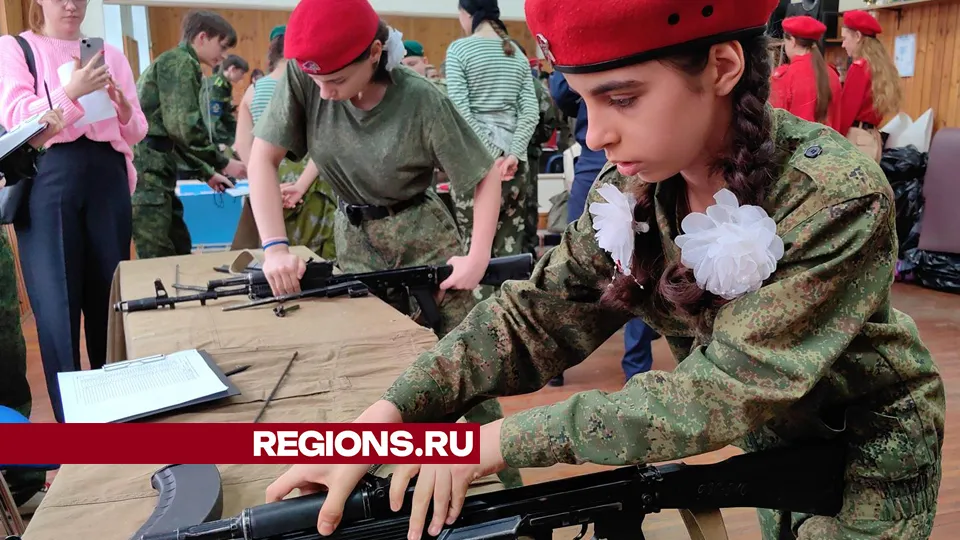 Фото: REGIONS/Елена Катасонова