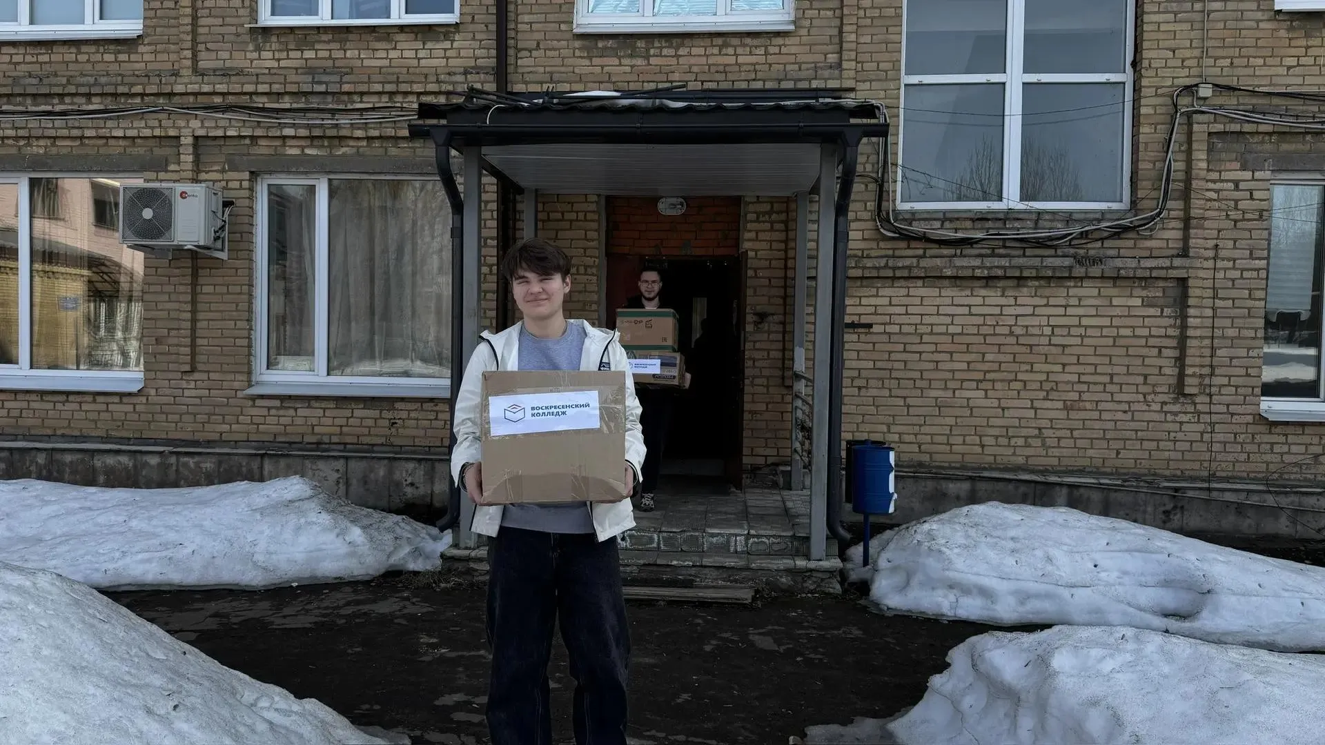 vk.com/Воскресенский колледж