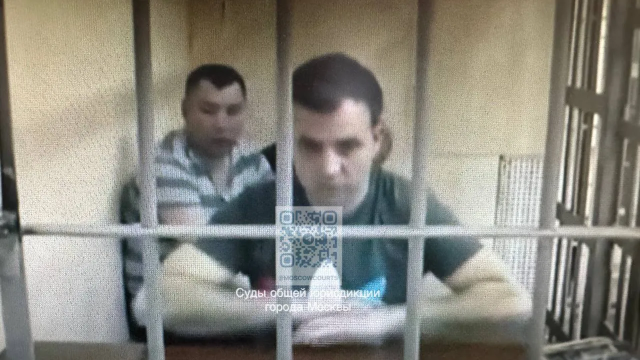 Фото: пресс-служба судов общей юрисдикции города Москвы