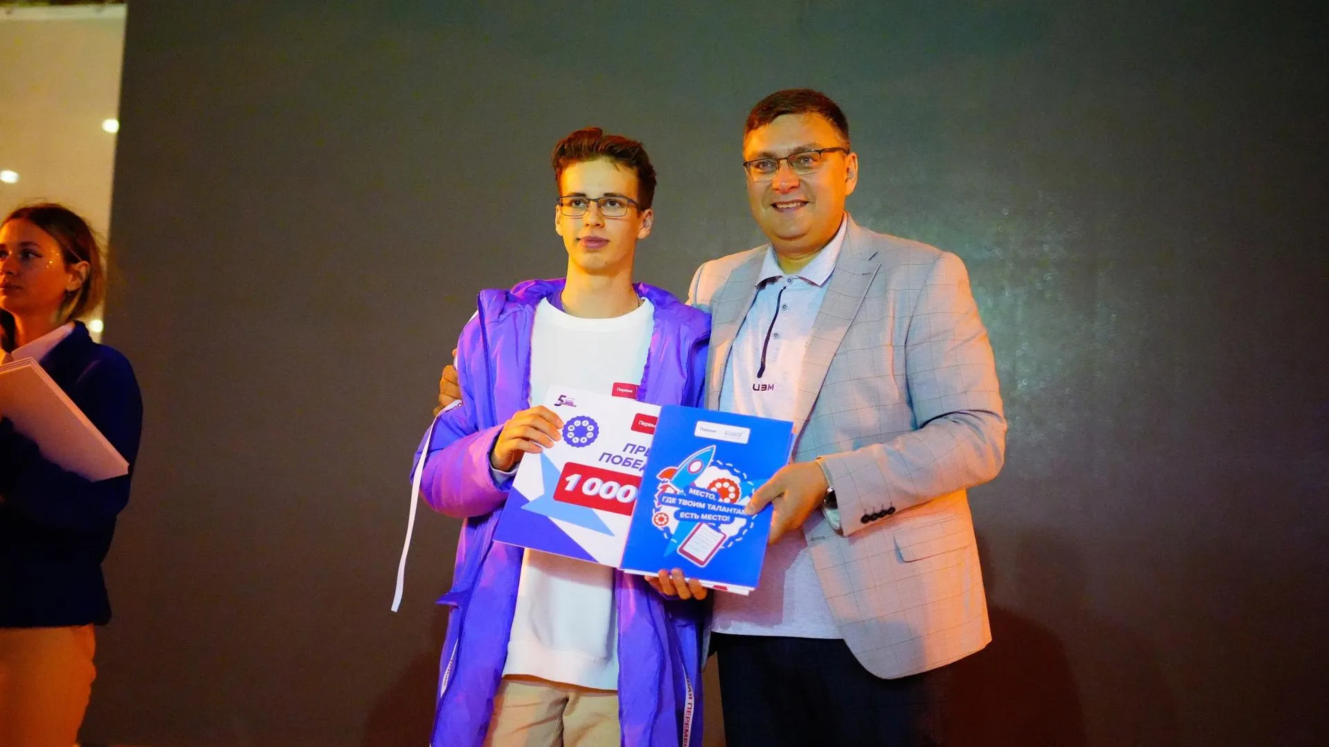 Фото: ЦДО «Развитие»