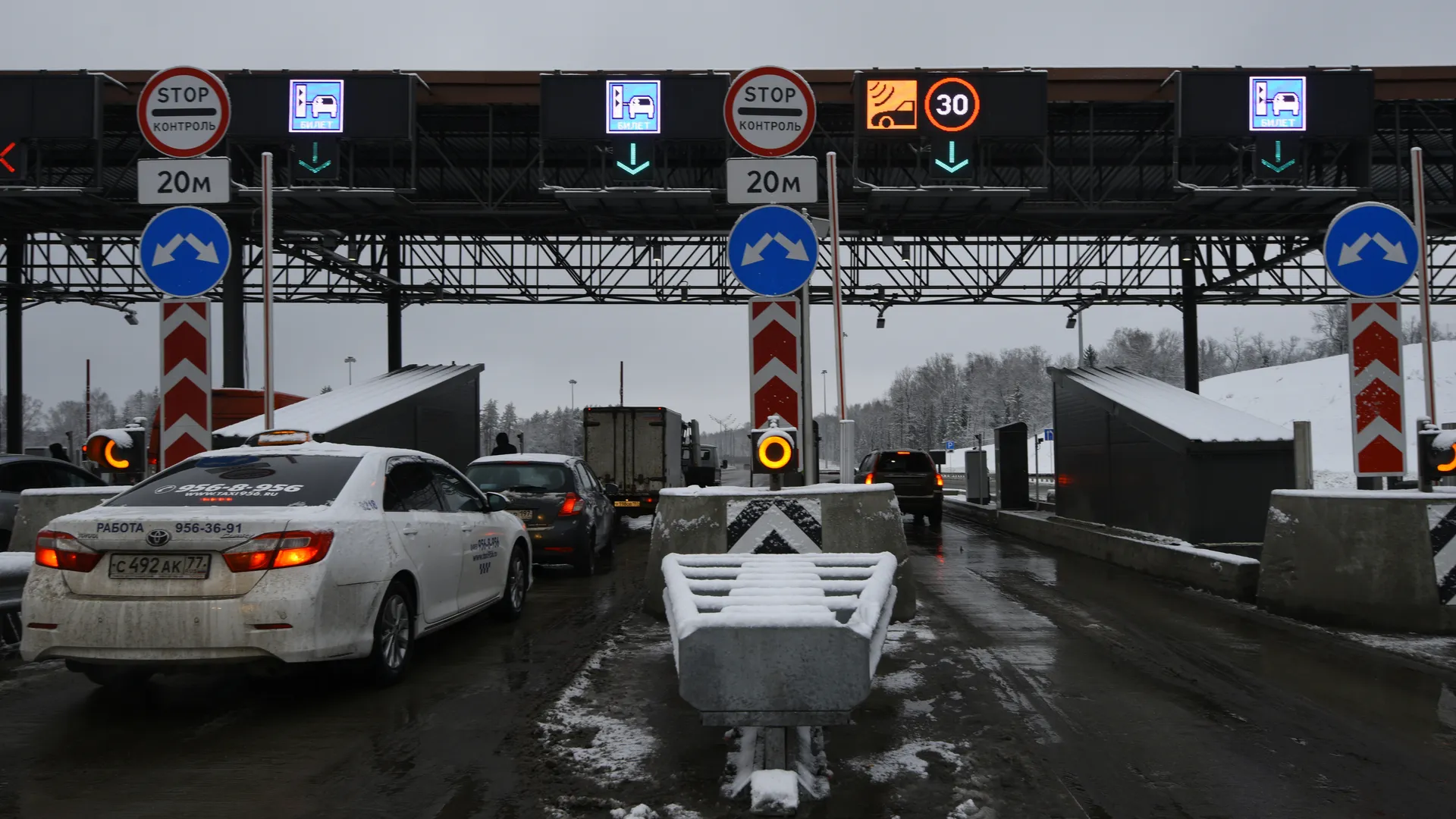 медиасток.рф