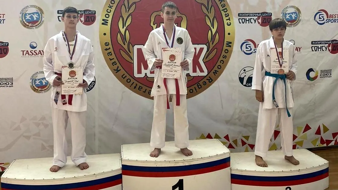 Фото: управление по физической культуре и спорту администрации г.о. Электросталь