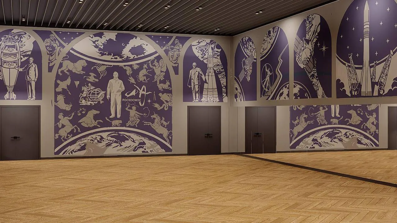 пресс-служба администрации ЗАТО Звездный городок