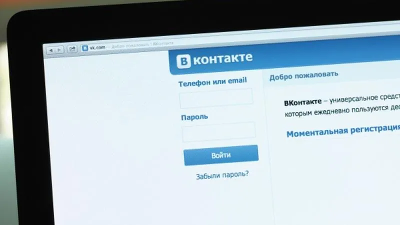 Владимир Трефилов / РИА Новости