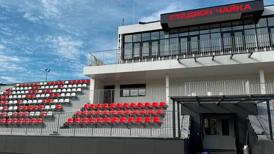 Фото: Минстрой МО