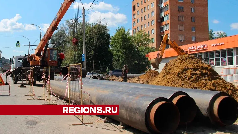 Фото: REGIONS/Василий Тремасов