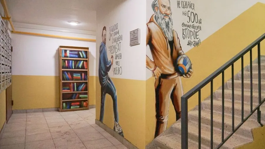 Фото: медиасток.рф