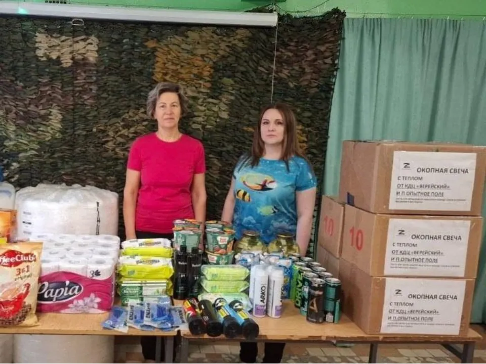 Фото: «Единая Россия» Раменское