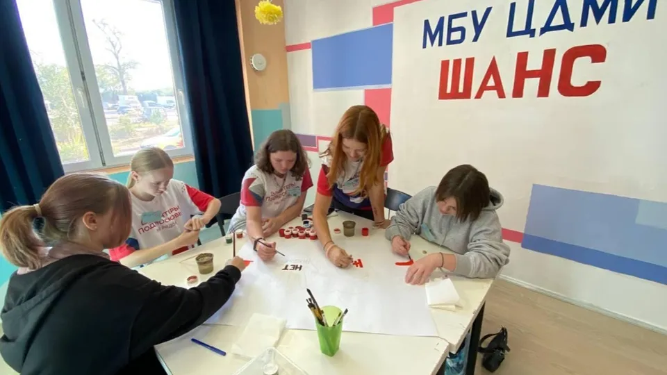 Фото: пресс-служба Администрации г.о. Лобня