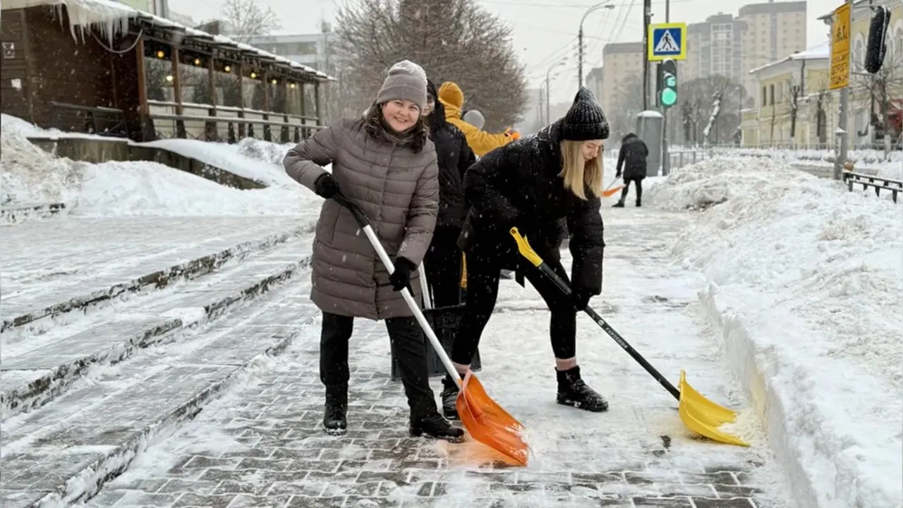 Министерство государственного управления, информационных технологий и связи МО