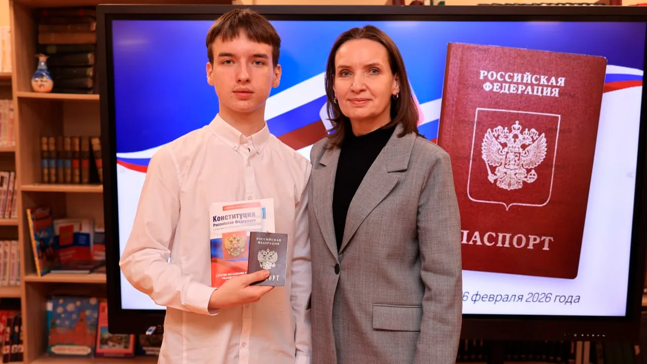 пресс-служба администрации г.о. Королев