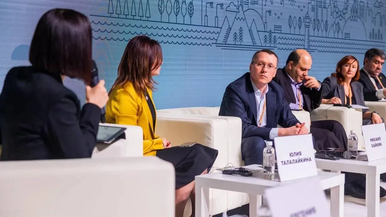 Фото: Министерство благоустройства МО