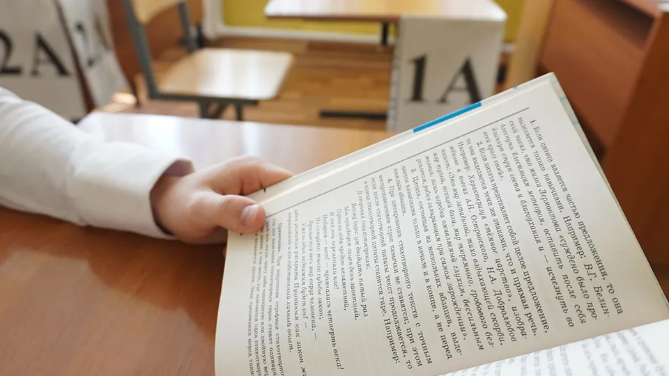 Фото: МедиаБанк Подмосковья/Алена Притула