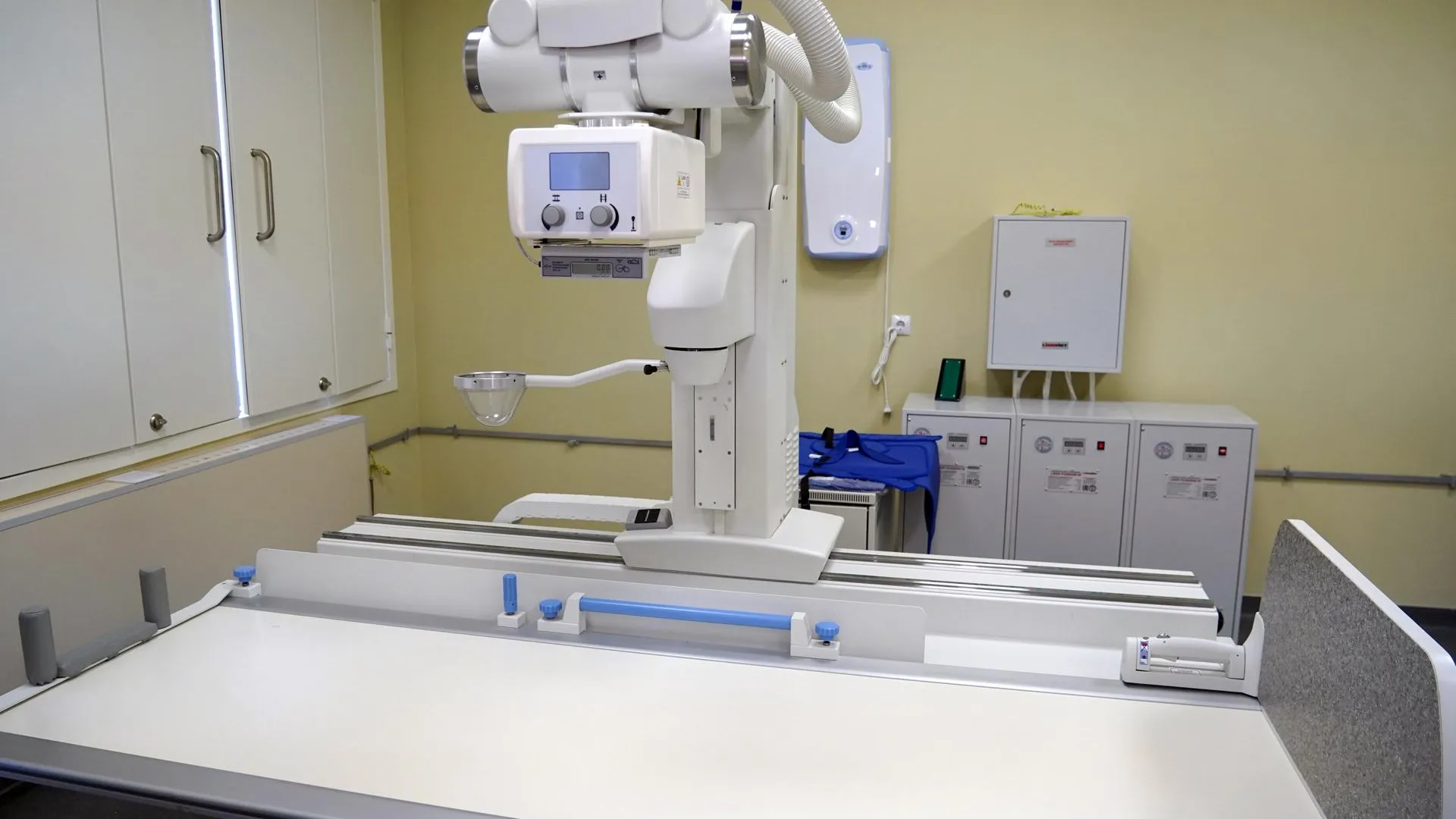 ГКУЗ МО «Центр по профилактике и борьбе со СПИДом и инфекционными заболеваниями»