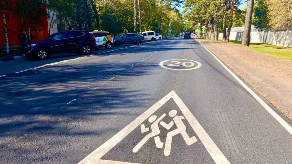 Фото: Минтранс Подмосковья