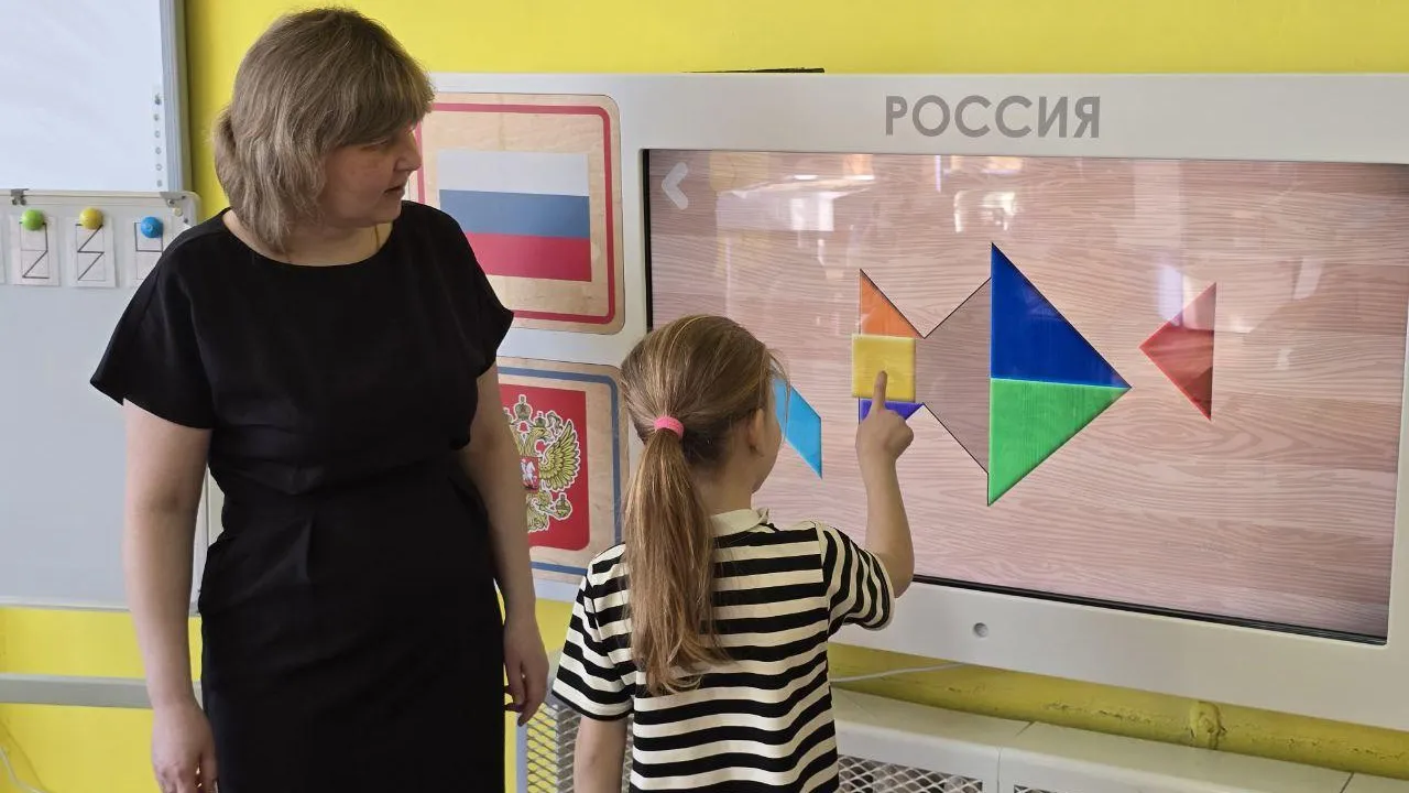 REGIONS/Яна Шаливская