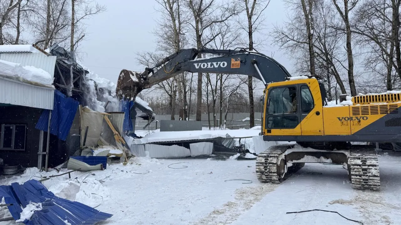 администрация г. о. Мытищи