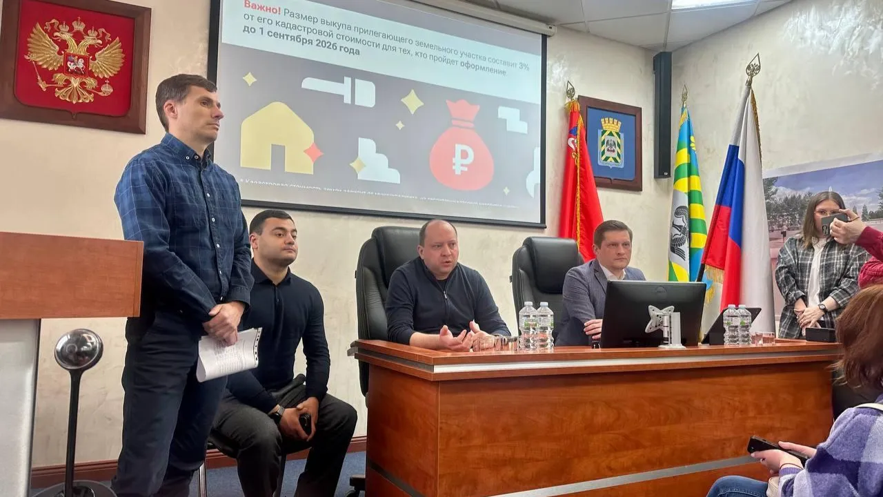 пресс-служба администрации Ленинского городского округа