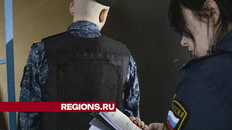 Фото: REGIONS/Наталья Бычкова