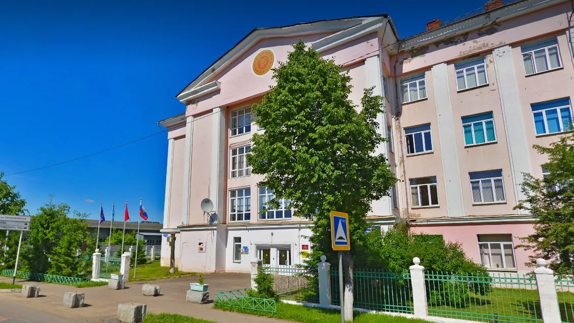 ГБПОУ МО «Ступинский техникум им. А. Т. Туманова»