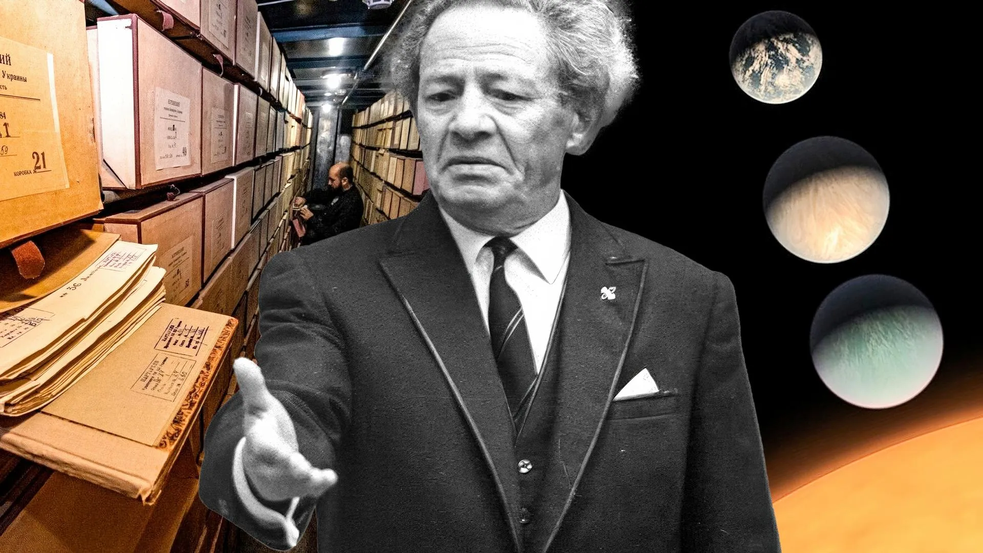 РИА Новости, NASA