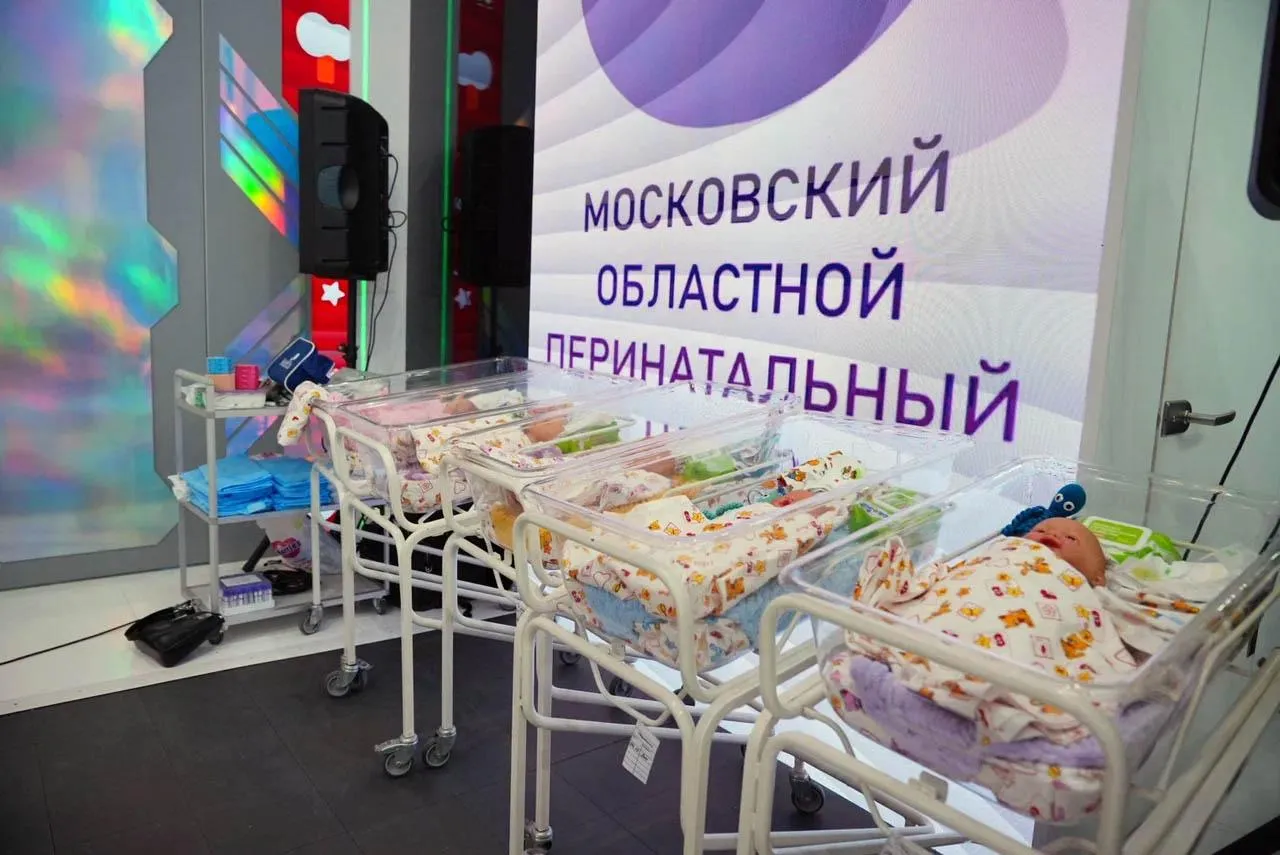 Фото: Сергей Хакимов