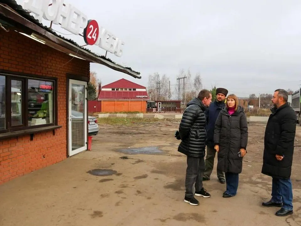 Картинка