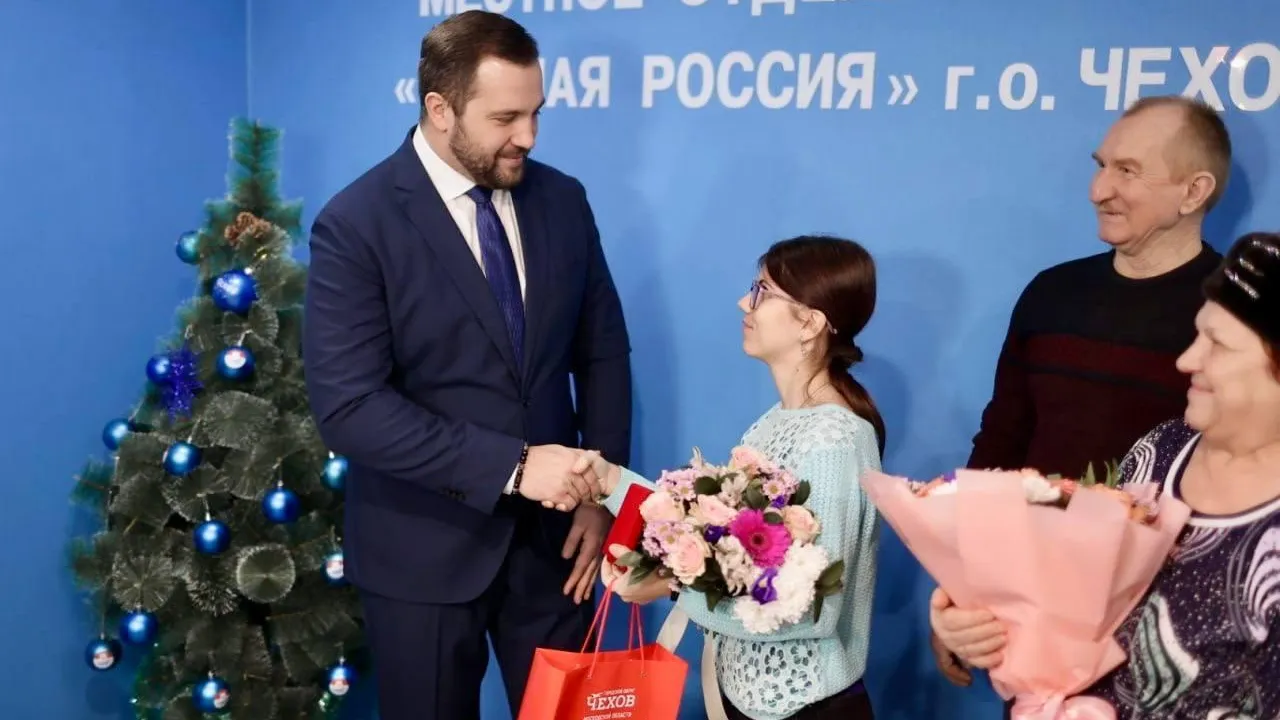 Пресс-служба администрации городского округа Чехов