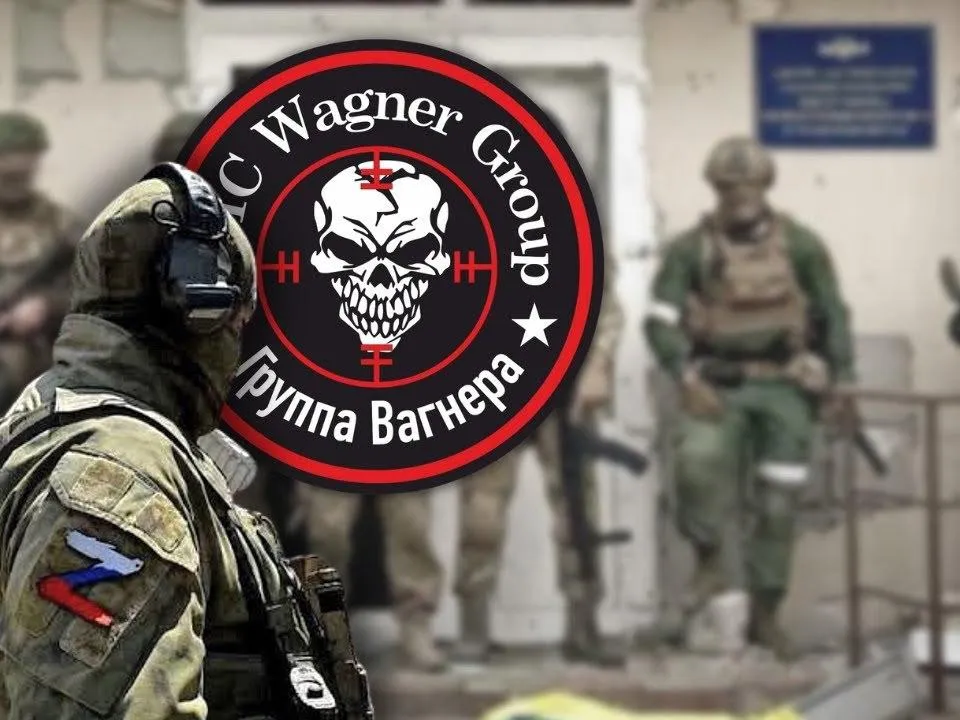 «Сообщество профессионалов»: политолог раскрыл, что будет с ЧВК «Вагнер»