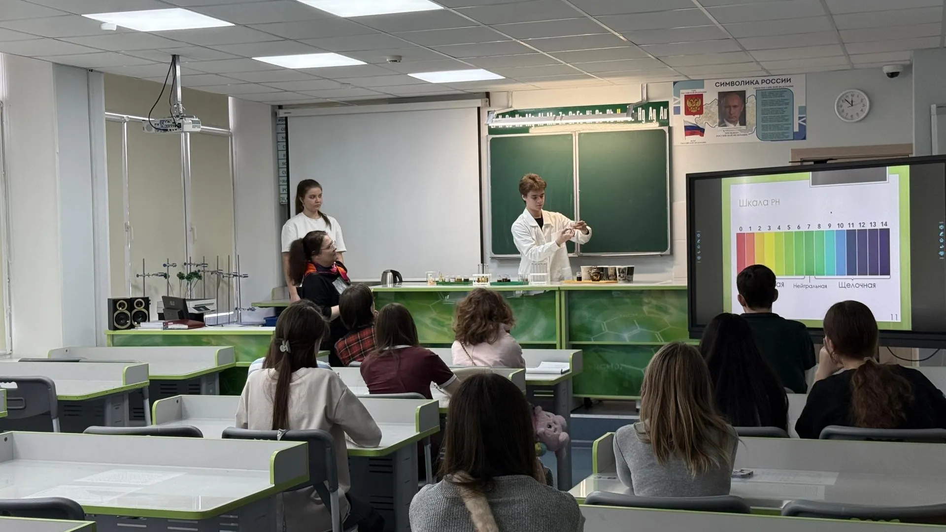 Министерство образования Московской области