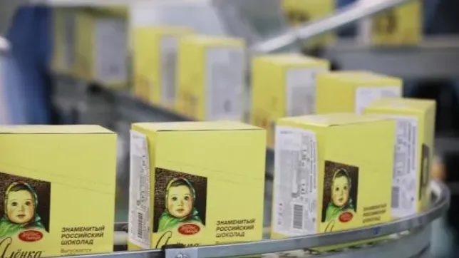 Фото: РИА «Новости»