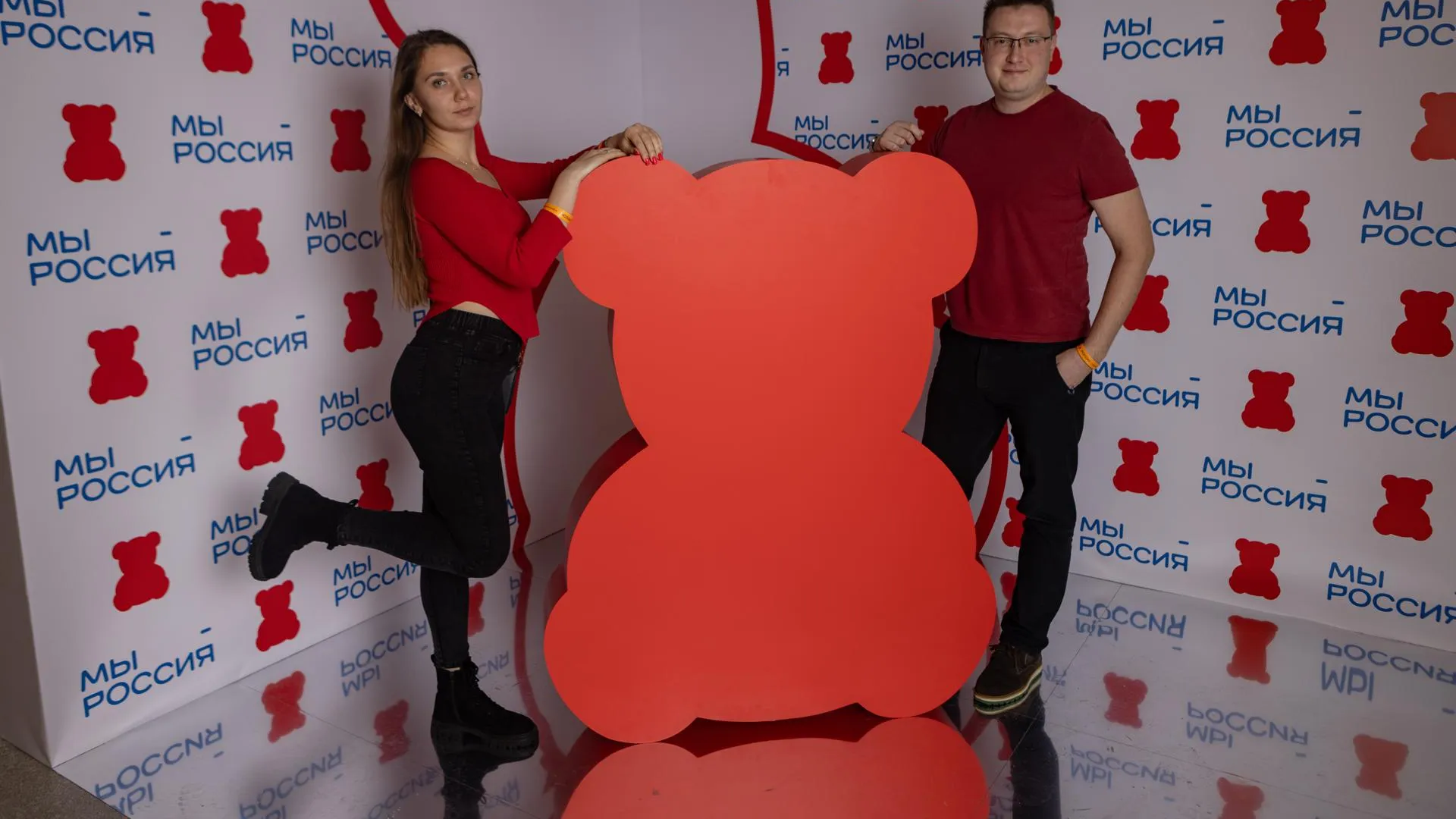 Министерство информационных и социальных коммуникаций Московской области