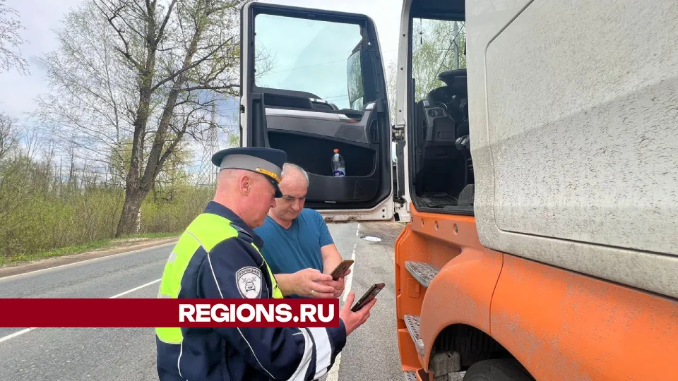 Фото: Арина Кузнецова