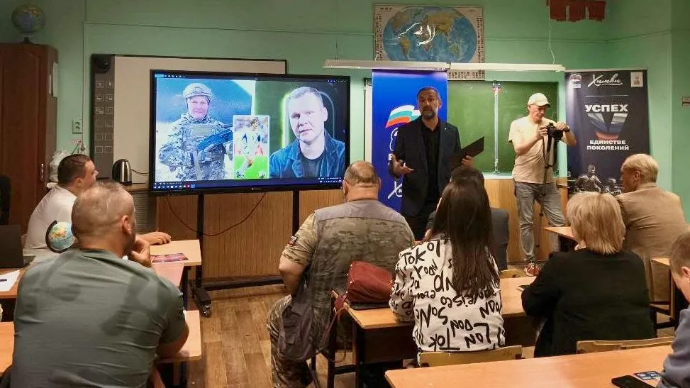 Фото: пресс-служба администрации городского округа Химки