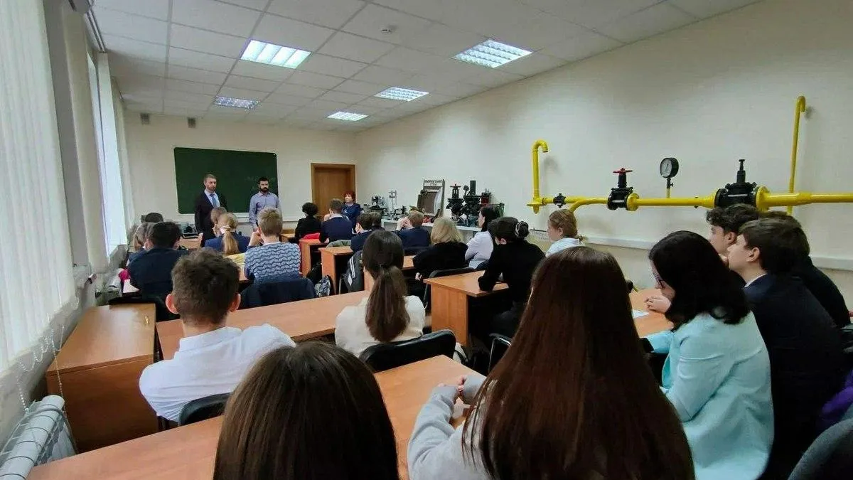 Администрация г.о Щелково