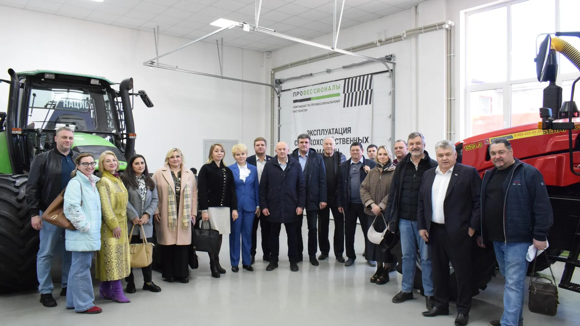 Министерство образования Московской области