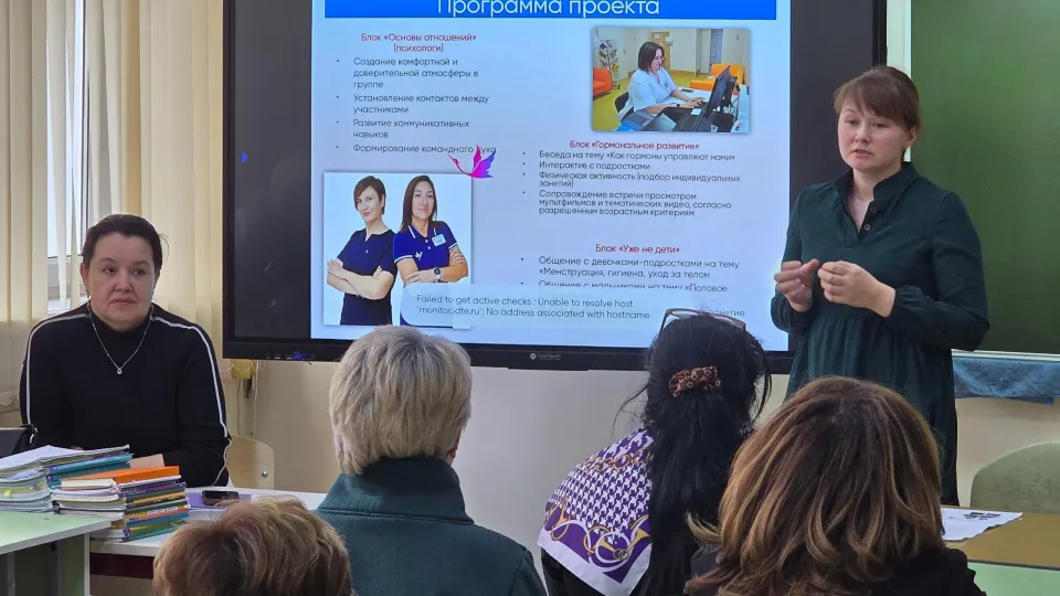 Фото: Видновский перинатальный центр