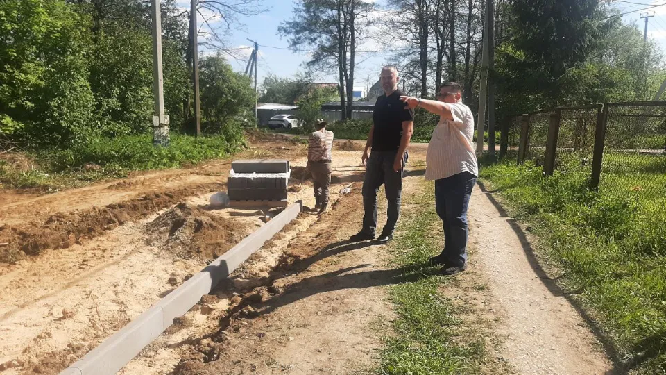 Фото: t.me/agochrodin