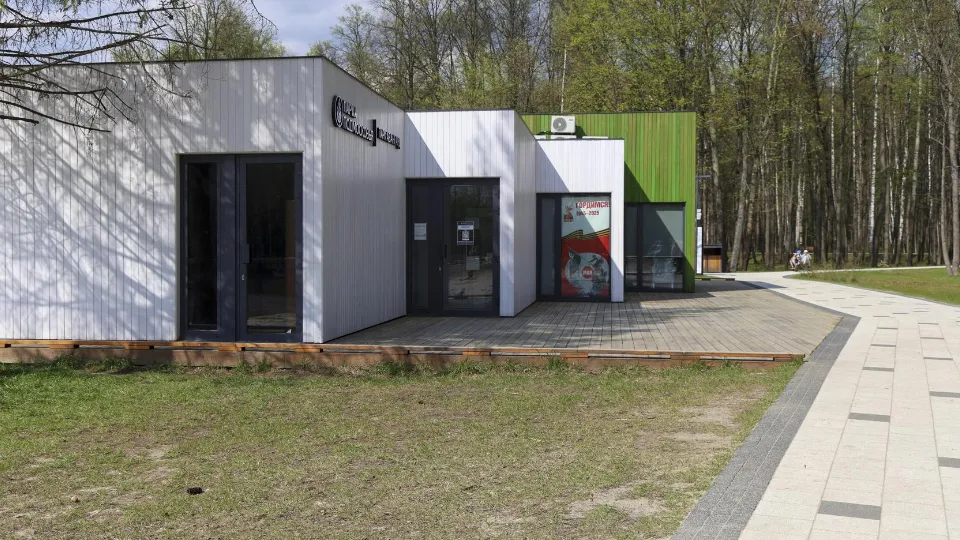 Фото: пресс-служба администрации г.о. Электросталь