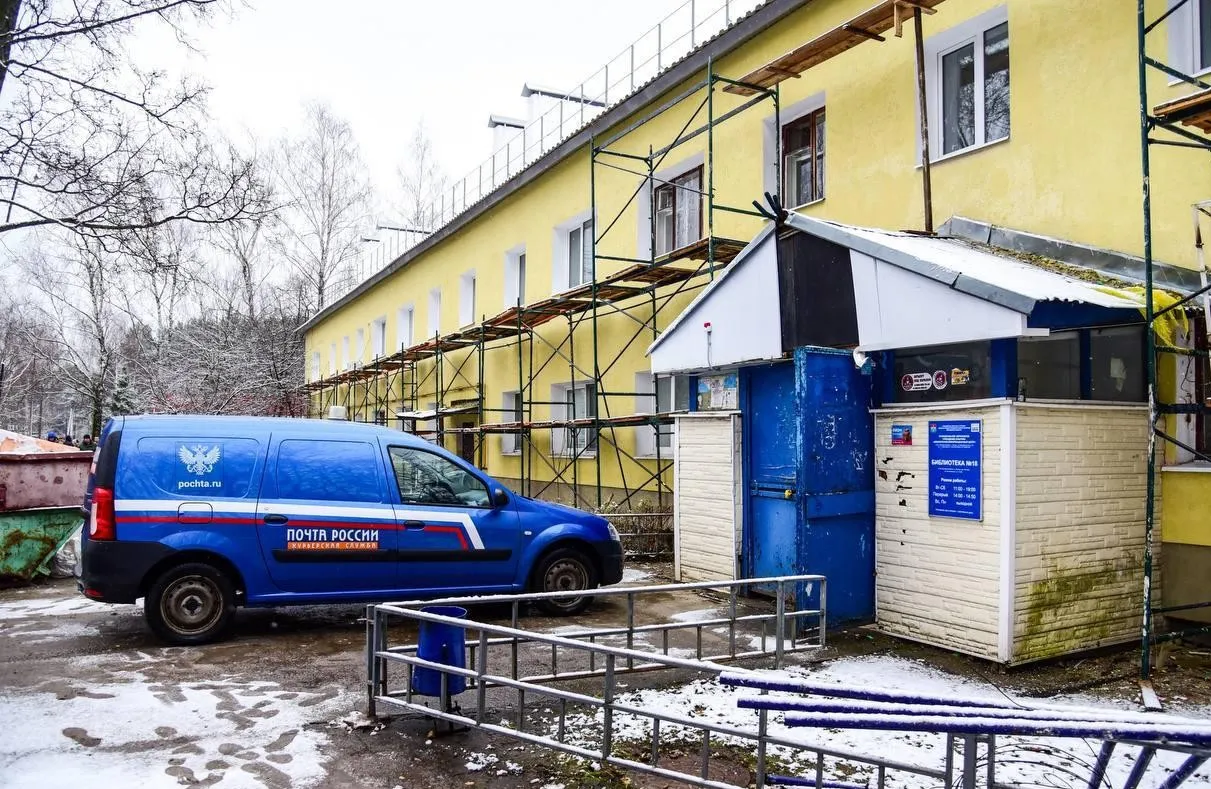 Фото: Министерство жилищно-коммунального хозяйства Московской области