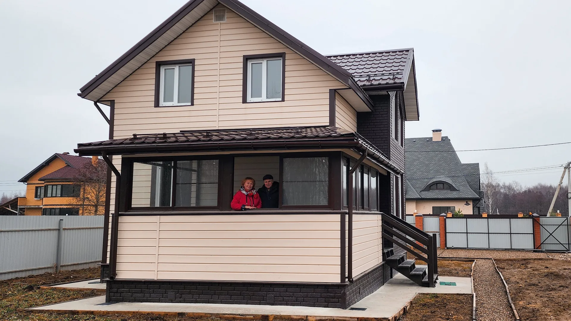 Фото: МедиаБанк Подмосковья/Ольга Антонова