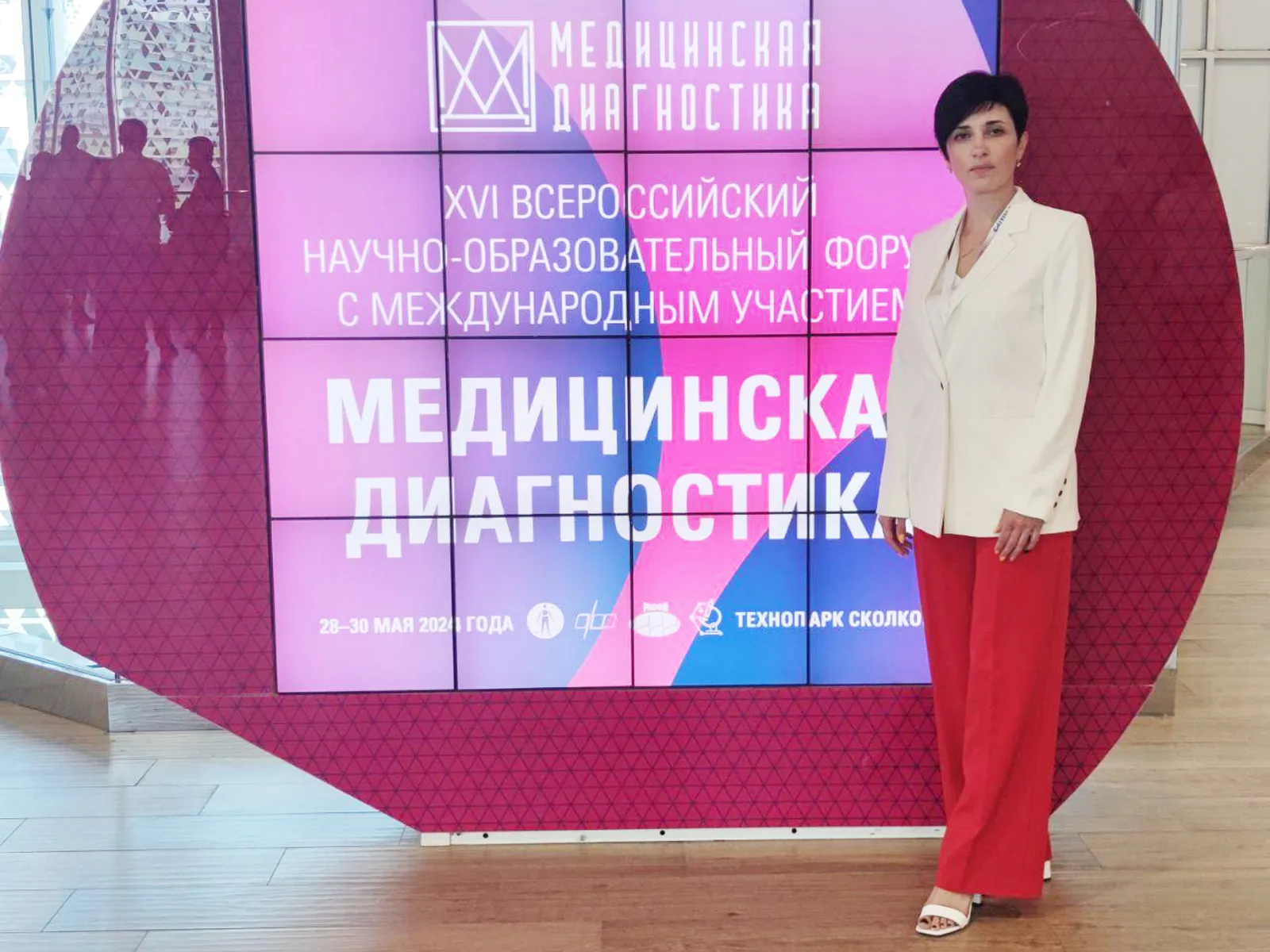 Фото: Пресс-служба Ступинской КБ