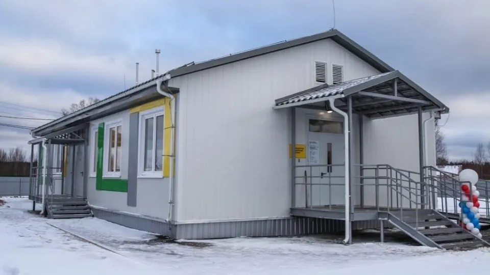 Фото: администрация г.о.Клин