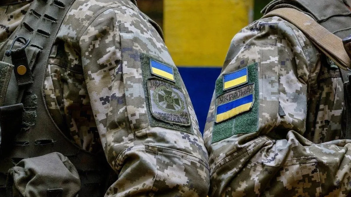 Сайт президента Украины