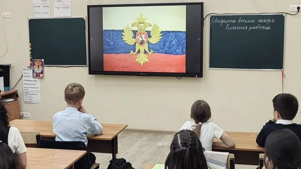 Фото: t.me/mbouksosh2