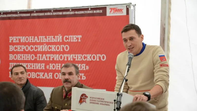 Павел Попов / Подмосковье сегодня