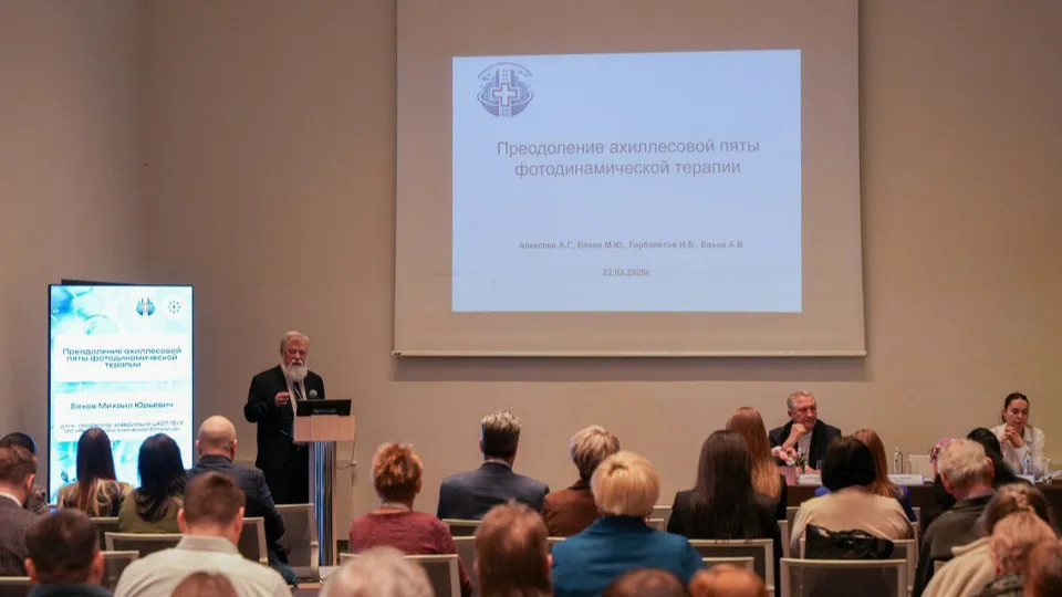 Фото: ООО Центр Организации Мероприятий и ГБУЗ МО «Реутовская клиническая больница»