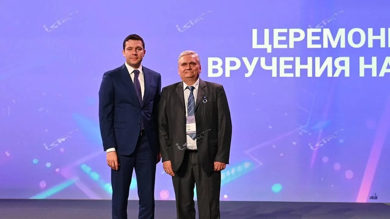 Пресс-служба администрации городского округа Фрязино